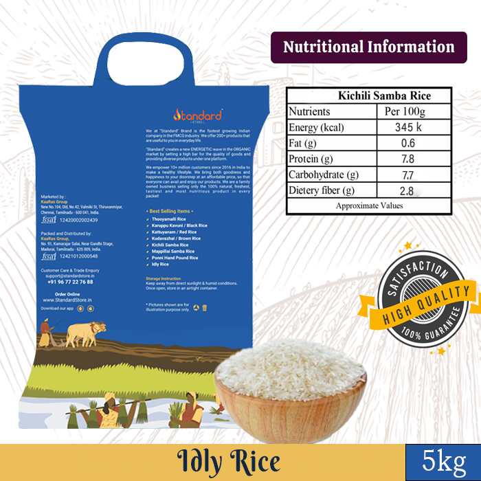 Organic Idly Rice