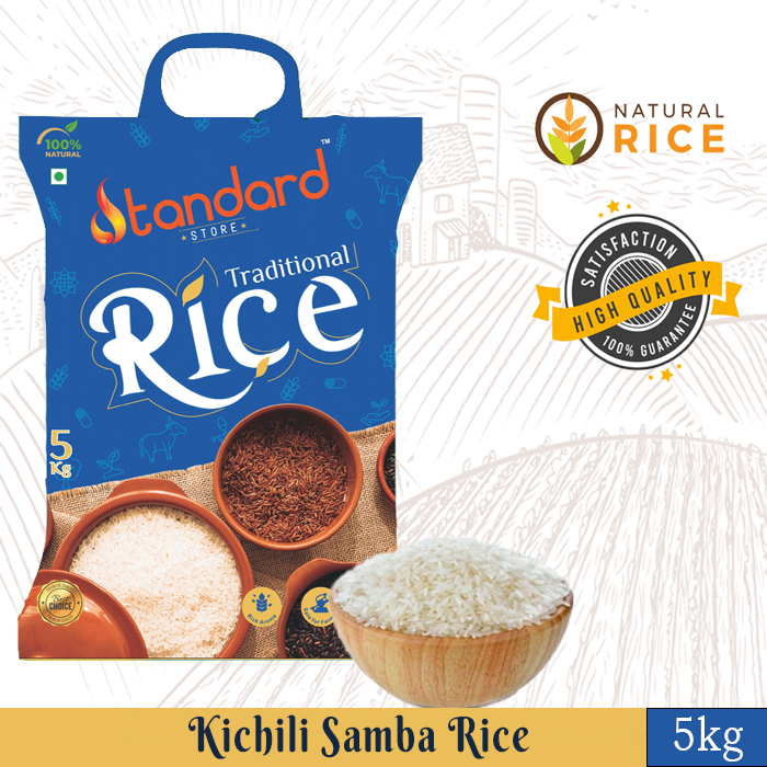 Buy Kichili Samba Rice Online