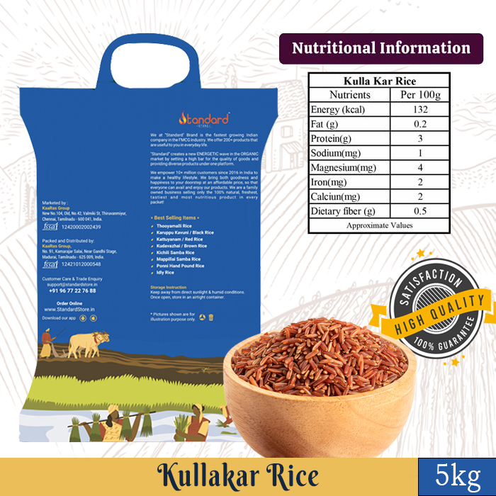 Buy Kullakar Rice Online