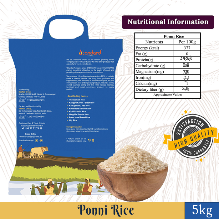 Indian Ponni Rice