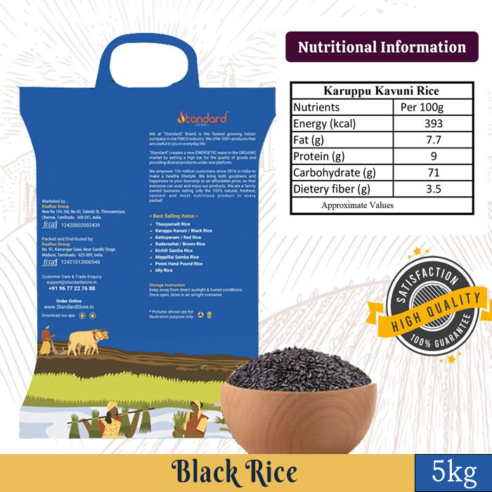 Karuppu Kavuni Rice Benefits
