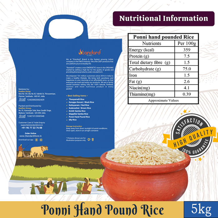 Organic Rice 1