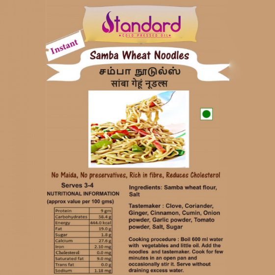 Samba Wheet Noodles