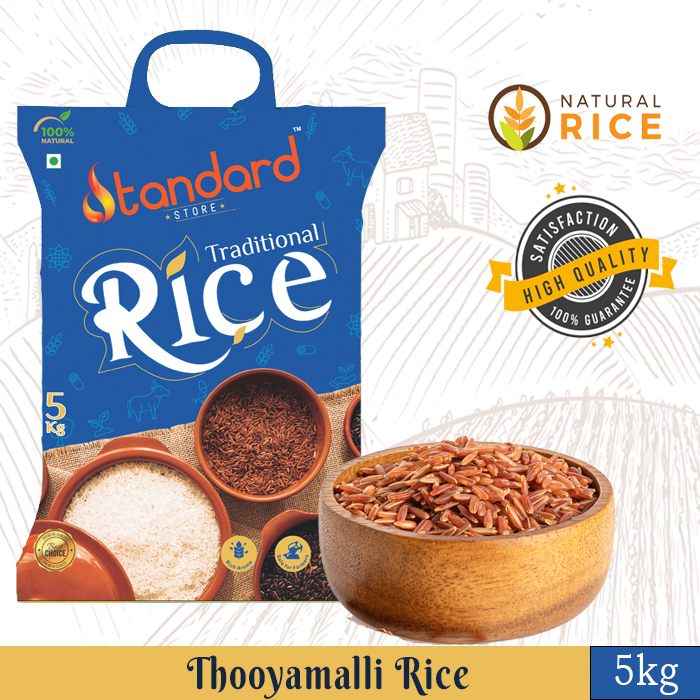 Thooyamalli Rice Suppliers
