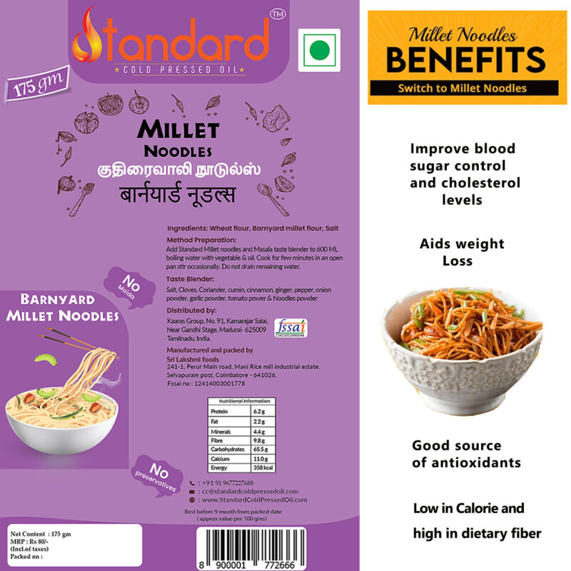 Barnyard Millet Noodles | Kuthiraivalli Noodles | Sanwa Noodles