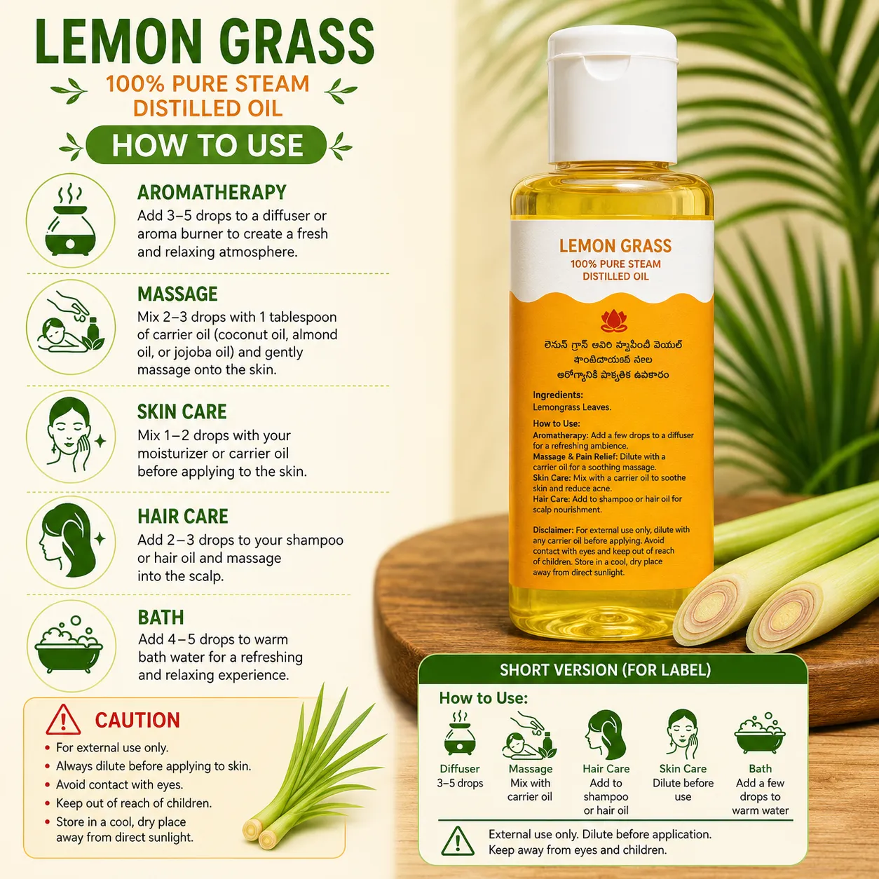 Lemon Grass Oil/ எலுமிச்சை புல் எண்ணெய் / ನಿಂಬೆ ಹುಲ್ಲಿನ ಎಣ್ಣೆ / నిమ్మ గడ్డి నూనె / लेमनग्रास तेल / നാരങ്ങ പുല്ല് എണ്ണ- 50 Ml 4 Step-By-Step Guide Showing How To Use Lemongrass Essential Oil For Aromatherapy, Massage, Skin Care, Hair Care, And Bath Use.