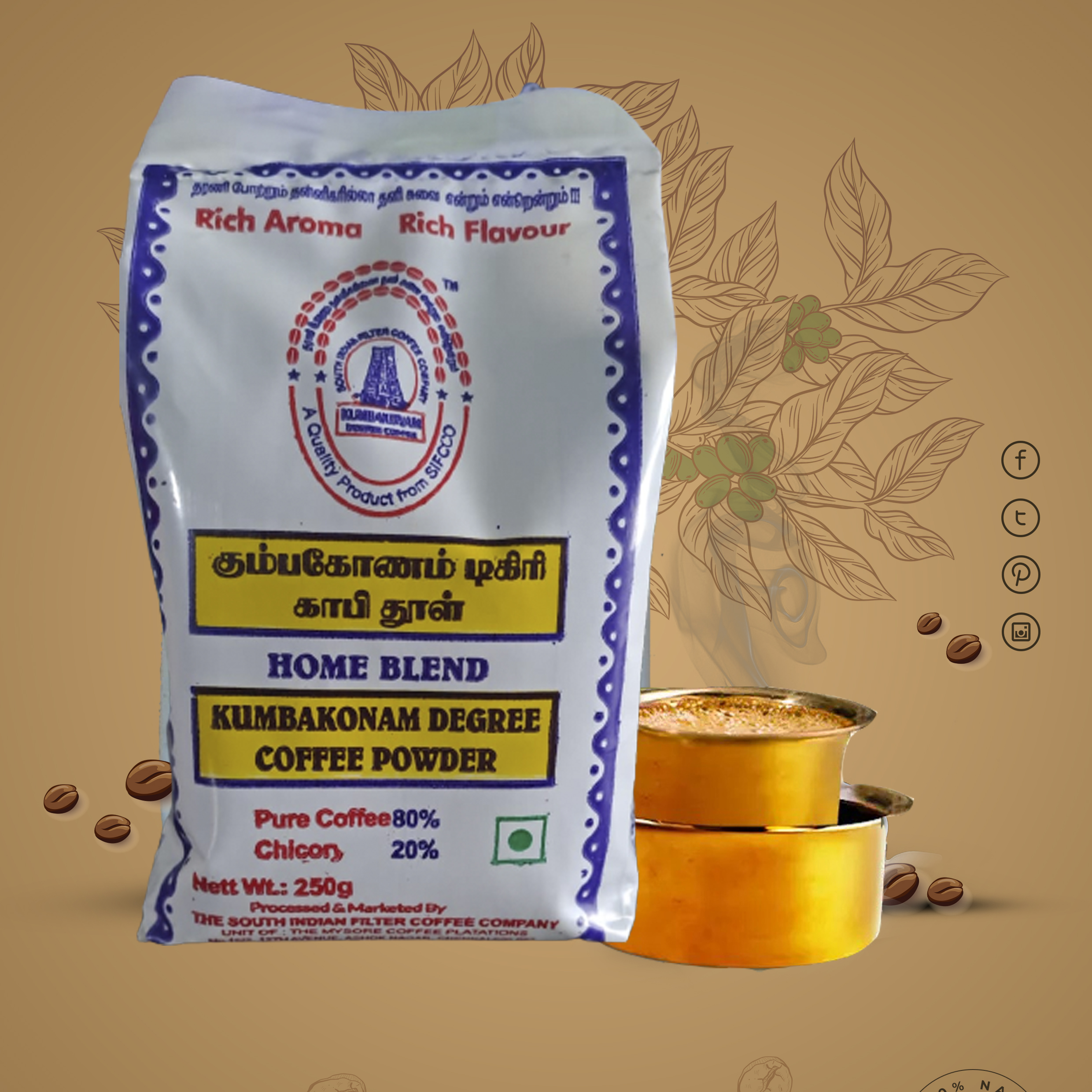 kumbakonam-degree-coffee-pure