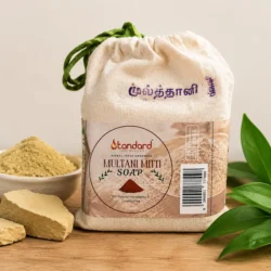 Multani Mitti handmade soap with natural ingredients, coconut oil, herbal clay, and skincare benefits for healthy glowing skin.