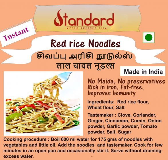Red Rice 2