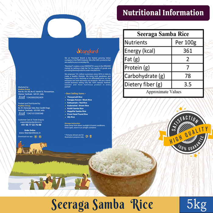 Authentic -Seeraga Samba Rice