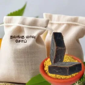 nalangu maavu soap