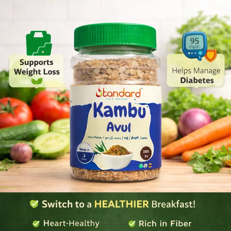 Pearl Millet Flakes / Kambu Avul 200g | Standard Cold Pressed Oil